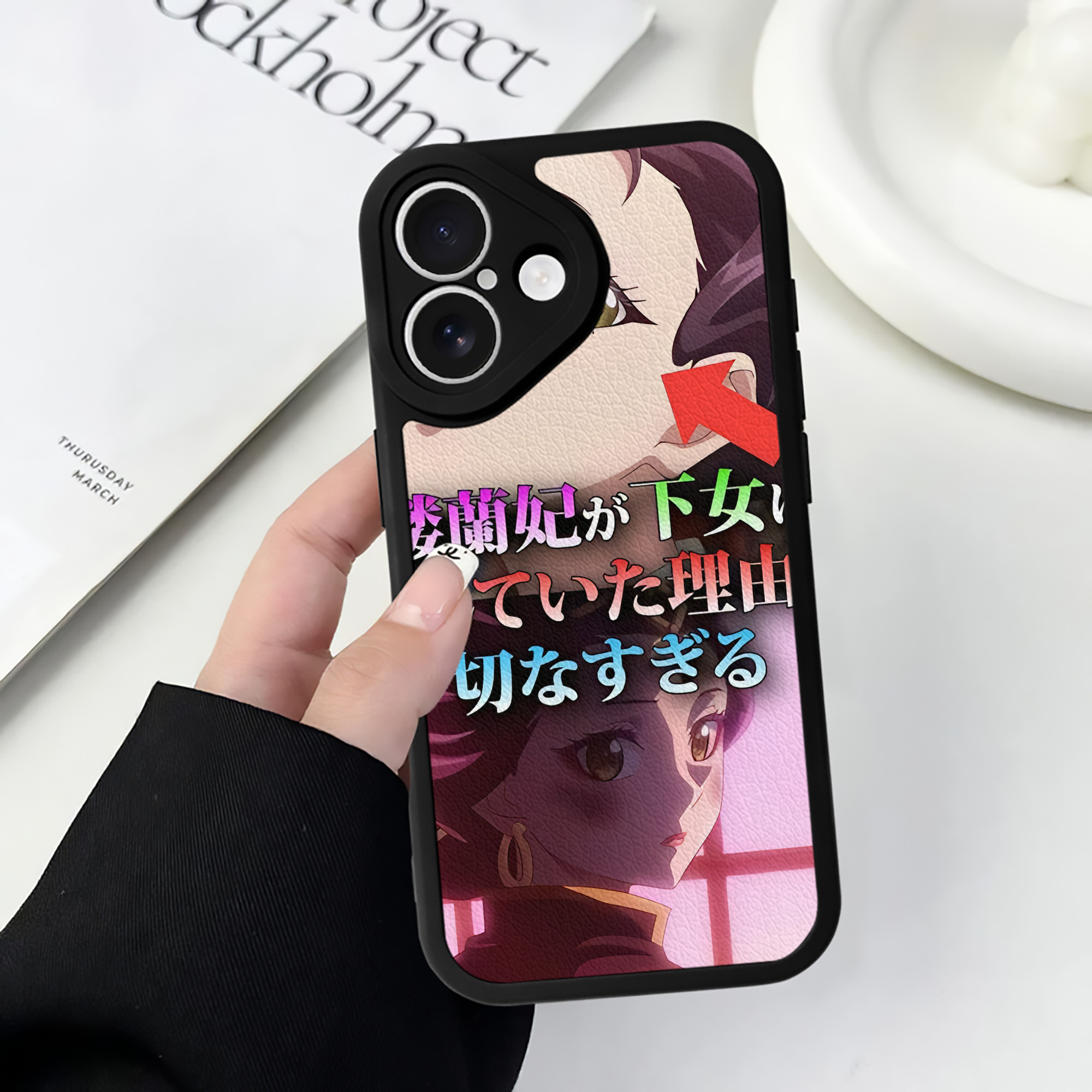 薬屋のひとりごと The Apothecary Diaries 【iPhone 16シリーズ対応】シリコンスマホケース（レザー調） 材質：シリコン